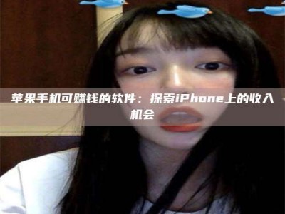 武夷山《2025合肥药研先锋岗位火热召集，薪资翻倍等你挑战！》