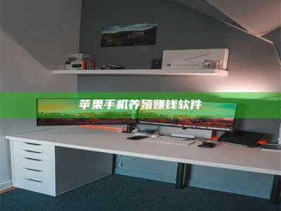 武夷山2020年药师考试时间：掌握这些，考试更轻松