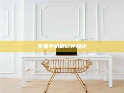 武夷山Ames测试药物——新时代安全性把关神器！