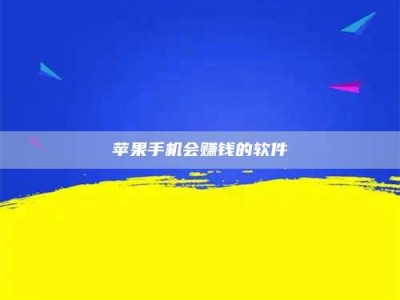 武夷山'健康人试药'：他们凭什么替陌生人拿命试药？