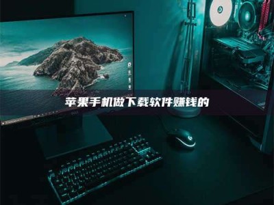 武夷山'试药达人'的人人生：救人于未病，却把自己也置于风险之中！