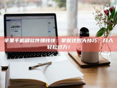 武夷山Ames测试：看它如何守护药品纯度底线