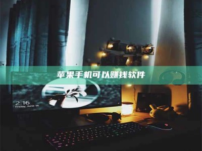 武夷山⚠️第一次试药会不会有后遗症？答案在这里！意想不到的危害你可能不知道！